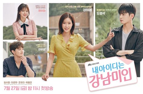 romantic comedy kdrama list